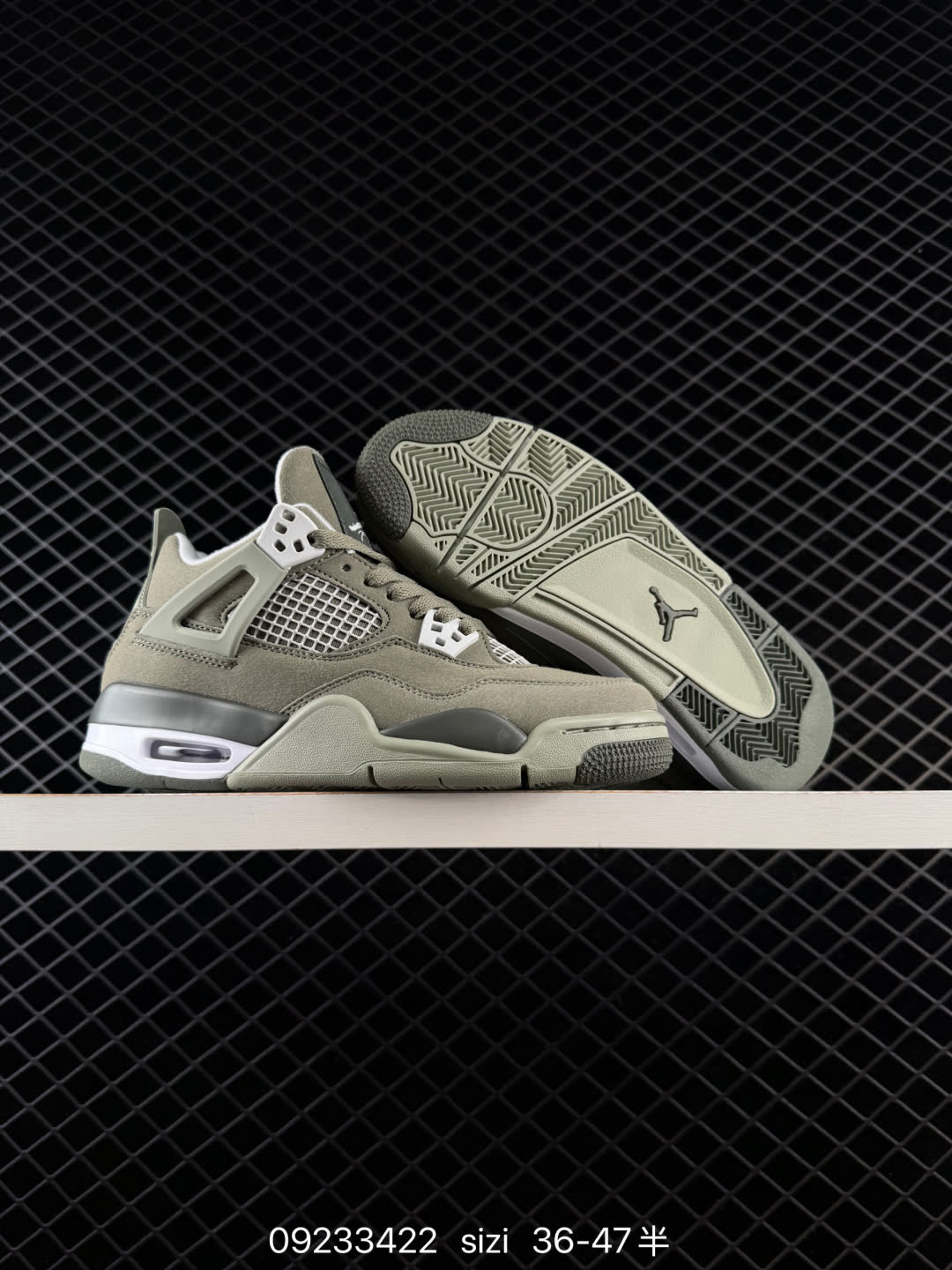 Nike Air Jordan 4 Retro-JA5911-320